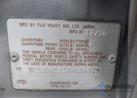 2007 Subaru Impreza 2.5I из США, поврежденный, VIN JF1GD61617H516524